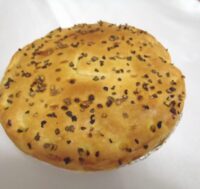 Pepper Steak Pie
